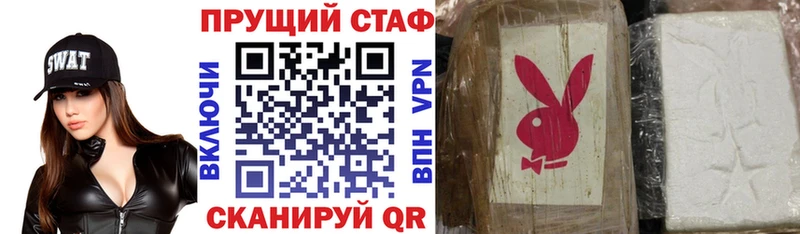 Сколько стоит Киренск Кокаин  Alpha-PVP  ГАШ  Меф 