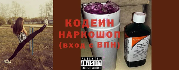 синтетический гашиш Карпинск