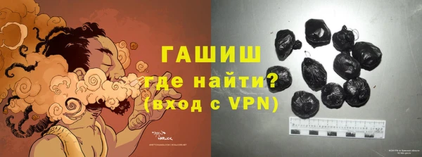 мескалин Киренск