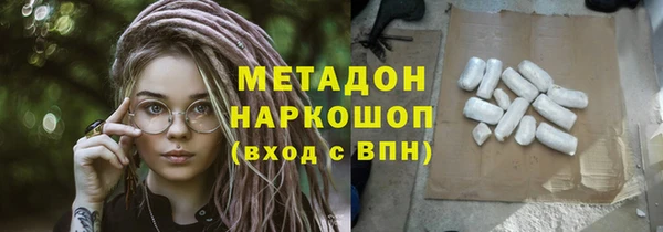 мескалин Киренск