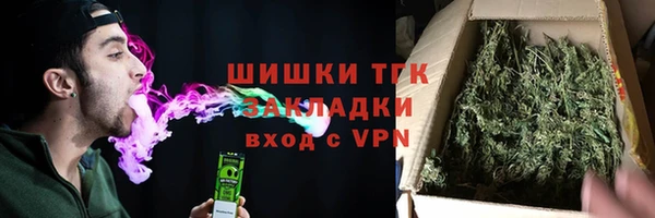 кокаин колумбия Карталы