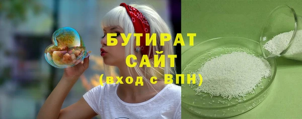 мет Киреевск