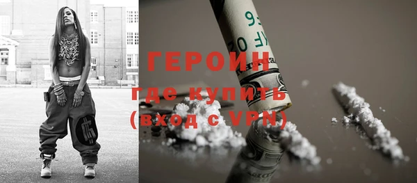 мет Киреевск