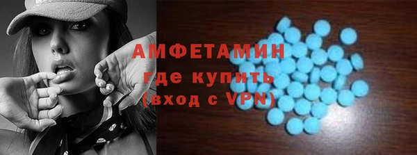 кокаин колумбия Карталы