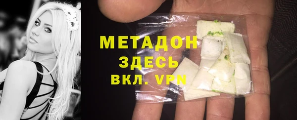 шишки Касимов