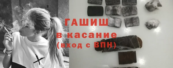 мескалин Киренск