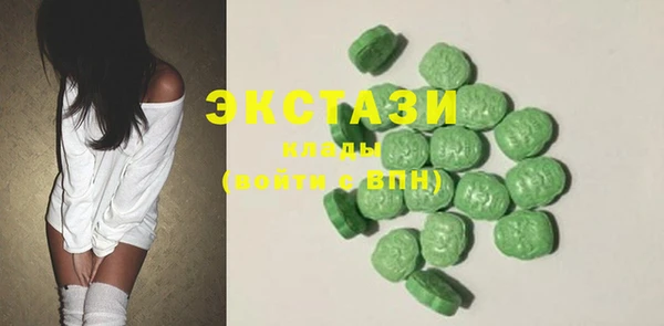мет Киреевск