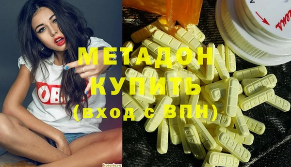 мескалин Киренск