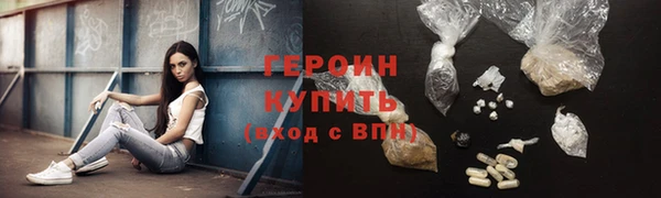 мет Киреевск