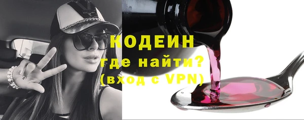 синтетический гашиш Карпинск