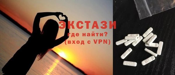 мескалин Киренск