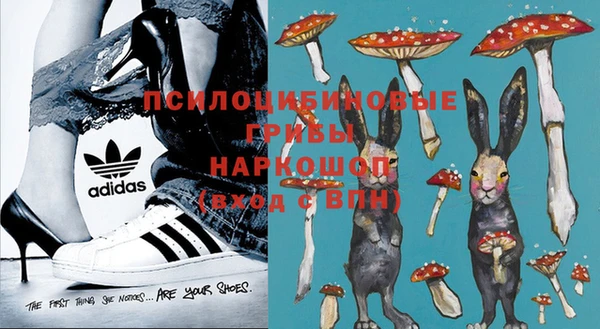 мескалин Киренск