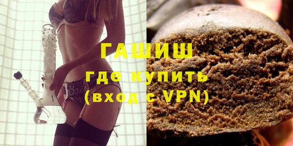мескалин Киренск