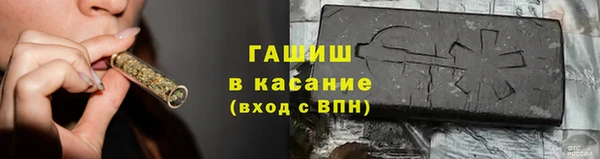 мескалин Киренск