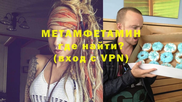 мет Киреевск