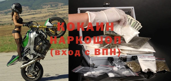 мет Киреевск