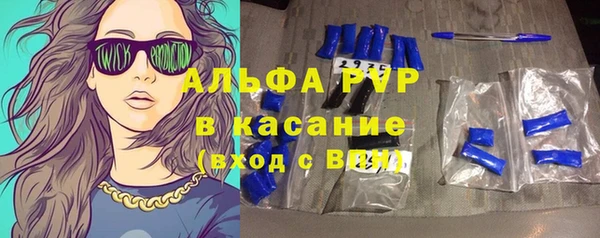 мет Киреевск