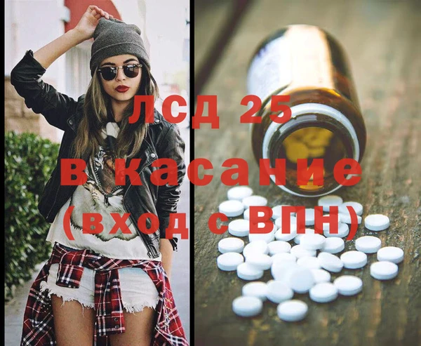 мет Киреевск