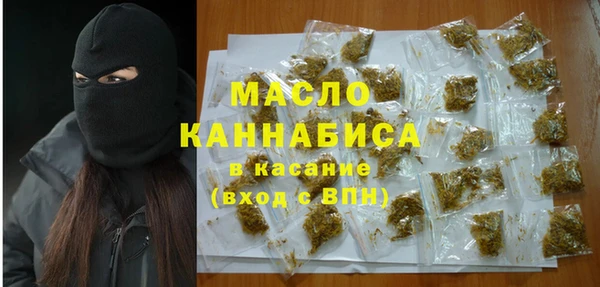 шишки Касимов