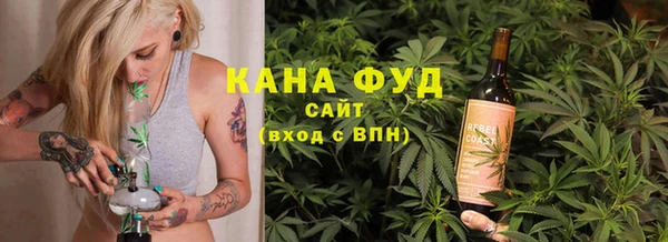 мескалин Киренск