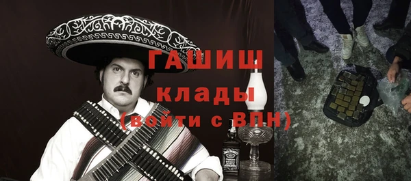 мескалин Киренск