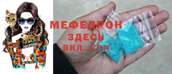мет Киреевск