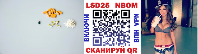 LSD-25 экстази кислота  Киренск 