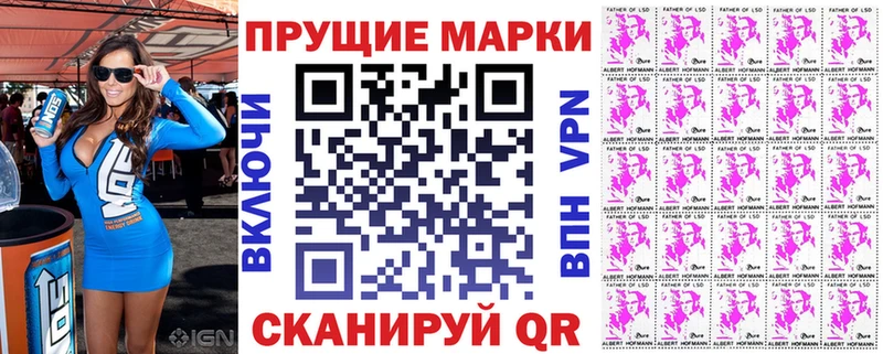 Марки 25I-NBOMe 1,8мг  хочу   площадка как зайти  Киренск 