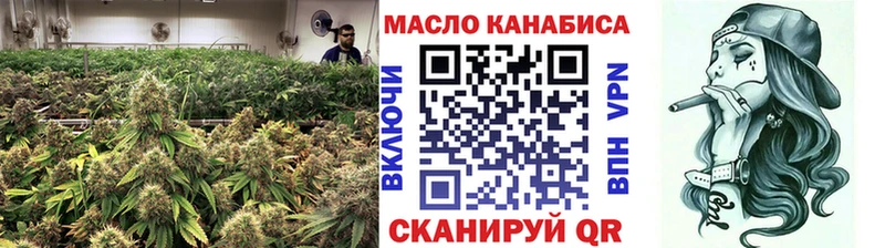 Дистиллят ТГК вейп с тгк  Киренск 
