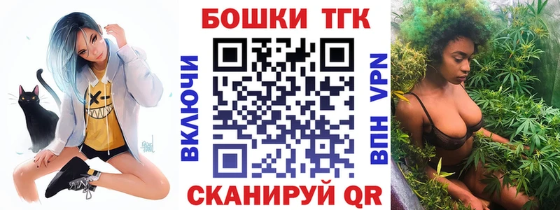 Каннабис LSD WEED  darknet наркотические препараты  Киренск  купить наркотики сайты 